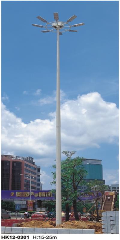 高桿燈 高桿燈