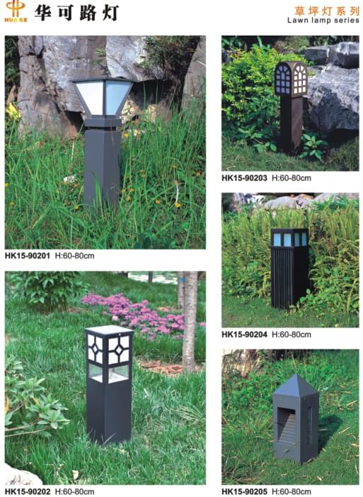 led草坪燈 led草坪燈