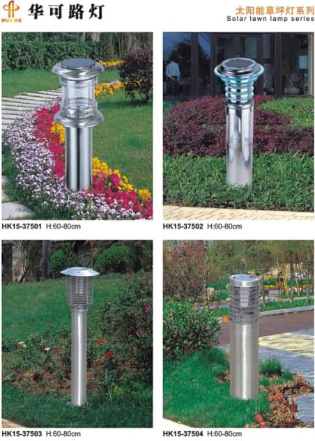 太陽(yáng)能草坪燈 太陽(yáng)能草坪燈