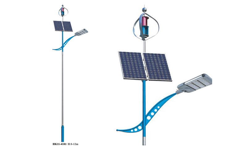 風(fēng)光互補路燈HK11-4101 風(fēng)光互補路燈HK11-4101