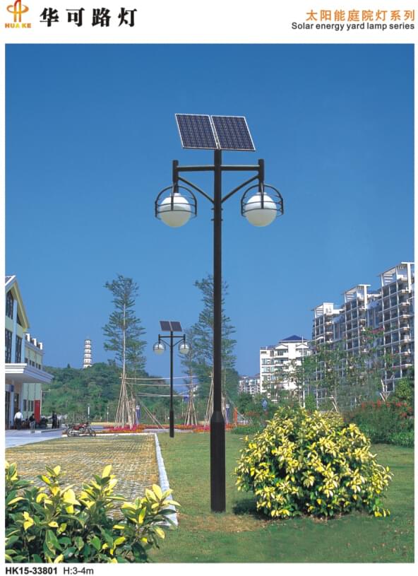 太陽(yáng)能led庭院燈 太陽(yáng)能led庭院燈