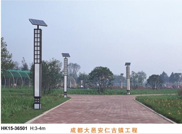 太陽(yáng)能景觀(guān)燈