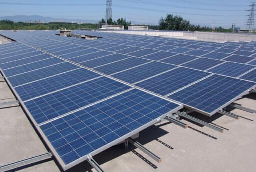 太陽(yáng)能光伏發(fā)電 太陽(yáng)能光伏發(fā)電