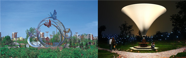 園林景觀(guān)燈 園林景觀(guān)燈