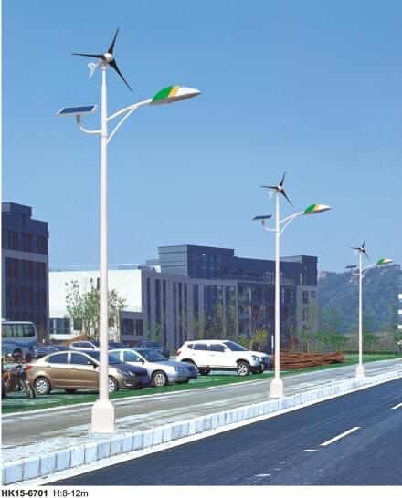 華可風(fēng)光互補led路燈 華可風(fēng)光互補led路燈