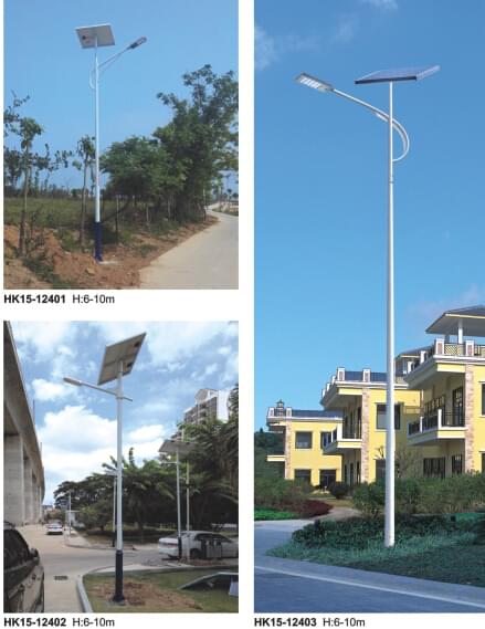 華可太陽(yáng)能路燈 華可太陽(yáng)能路燈