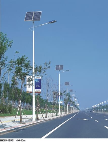 華可太陽(yáng)能led路燈 華可太陽(yáng)能led路燈