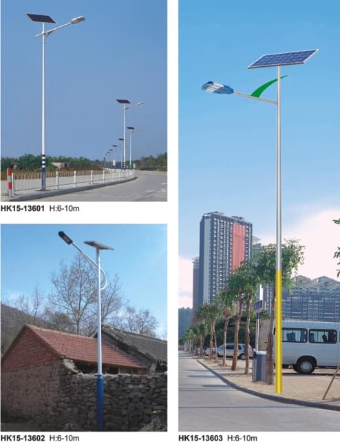 華可太陽(yáng)能路燈廠(chǎng)家