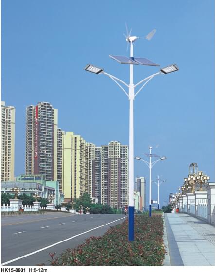 華可風(fēng)光互補led路燈