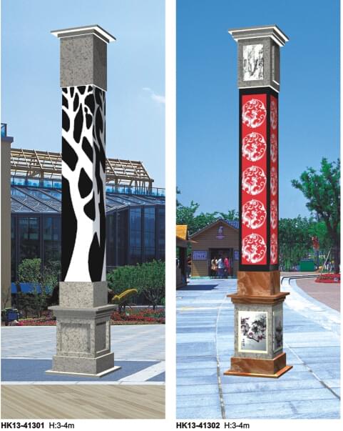 華可led景觀(guān)燈 華可led景觀(guān)燈