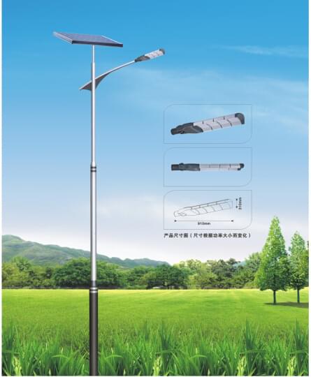 華可led太陽(yáng)能路燈 華可led太陽(yáng)能路燈
