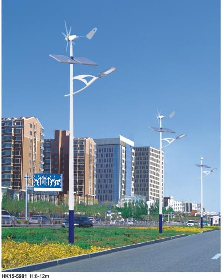 華可風(fēng)光互補太陽(yáng)能路燈