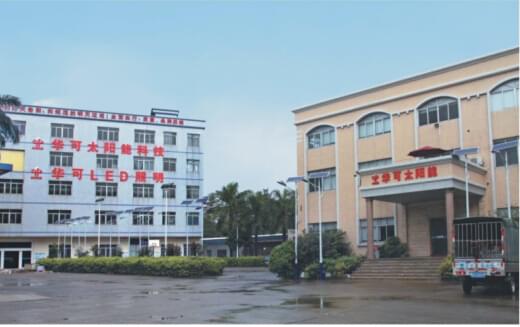 華可太陽(yáng)能板廠(chǎng)一角 華可太陽(yáng)能板廠(chǎng)一角