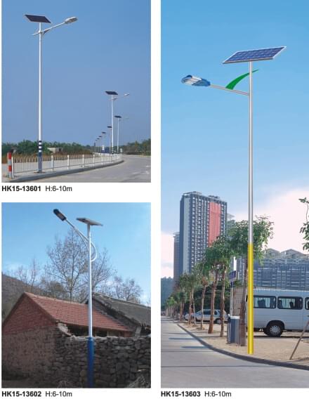 華可led太陽(yáng)能路燈 華可led太陽(yáng)能路燈