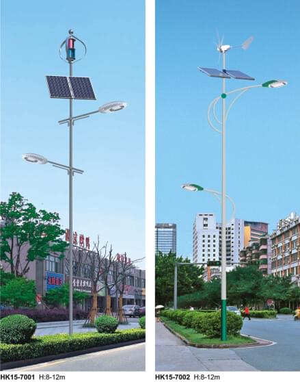 華可風(fēng)光互補太陽(yáng)能路燈