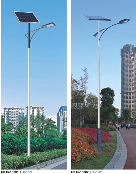 華可led太陽(yáng)能路燈