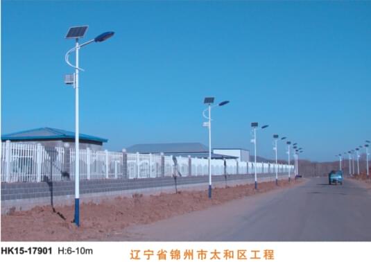 華可led太陽(yáng)能路燈 華可led太陽(yáng)能路燈