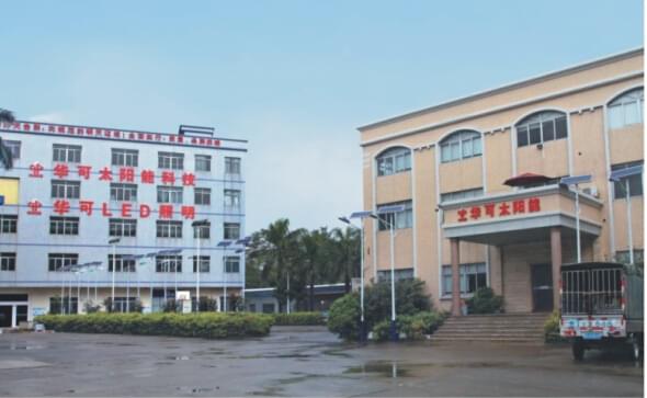 中山華可太陽(yáng)能路燈廠(chǎng)家 中山華可太陽(yáng)能路燈廠(chǎng)家