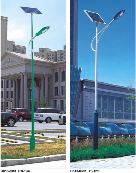 華可led太陽(yáng)能路燈 華可led太陽(yáng)能路燈