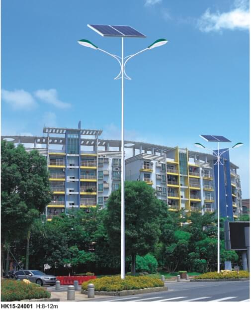 華可led太陽(yáng)能路燈 華可led太陽(yáng)能路燈