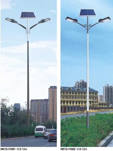 華可led太陽(yáng)能路燈 華可led太陽(yáng)能路燈