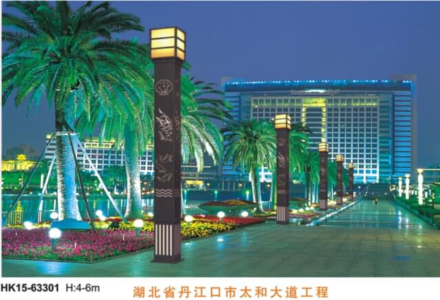 華可led景觀(guān)燈 華可led景觀(guān)燈