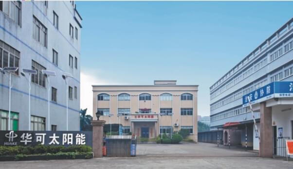 華可路燈廠(chǎng)展示 華可路燈廠(chǎng)展示