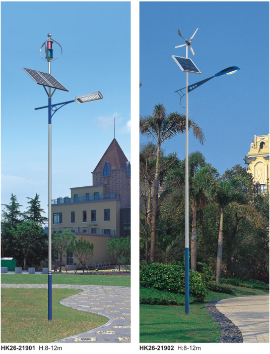 太陽(yáng)能風(fēng)光互補路燈 太陽(yáng)能風(fēng)光互補路燈