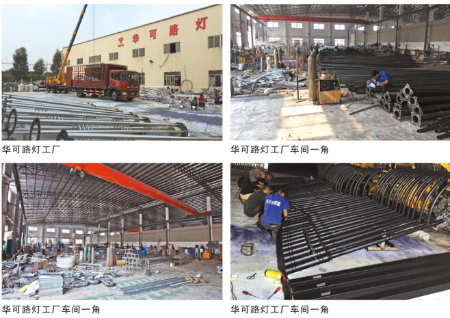 車(chē)間展示.jpg 車(chē)間展示.jpg