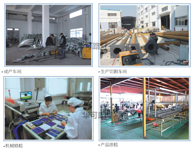 車(chē)間.jpg 車(chē)間.jpg