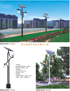太陽(yáng)能景觀(guān)燈 太陽(yáng)能景觀(guān)燈