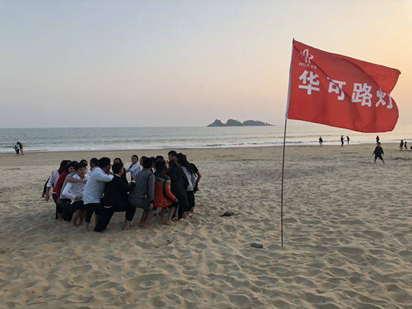 華可路燈 華可路燈