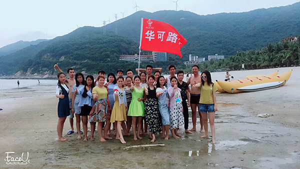 華可下川島旅游 華可下川島旅游