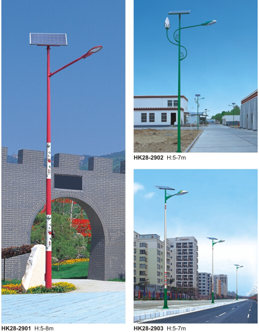 太陽(yáng)能路燈 太陽(yáng)能路燈