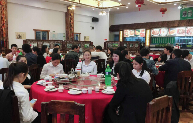 華可路燈聚餐活動(dòng) 華可路燈聚餐活動(dòng)