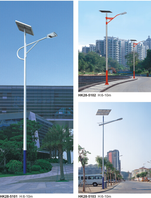 太陽(yáng)能路燈 太陽(yáng)能路燈
