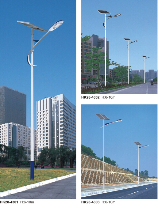 太陽(yáng)能路燈 太陽(yáng)能路燈