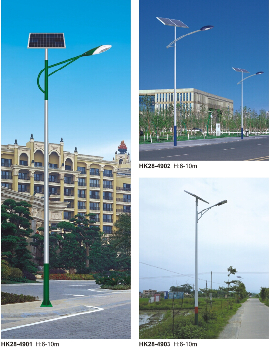 太陽(yáng)能路燈 太陽(yáng)能路燈