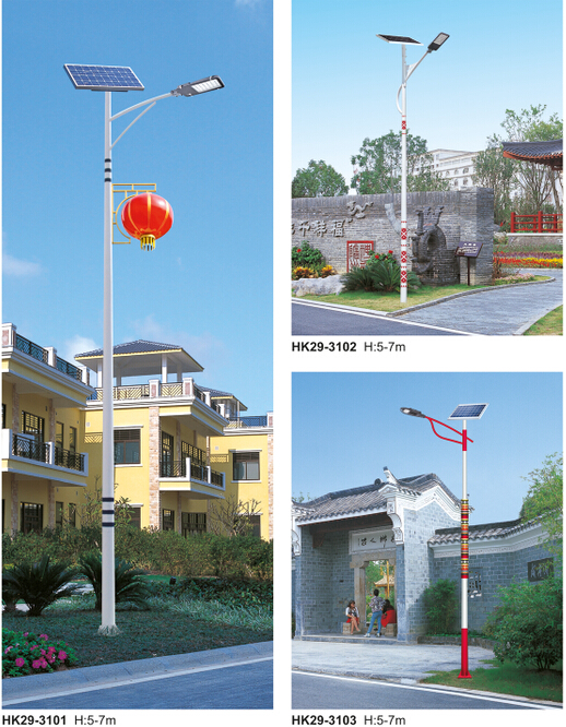 太陽(yáng)能路燈 太陽(yáng)能路燈