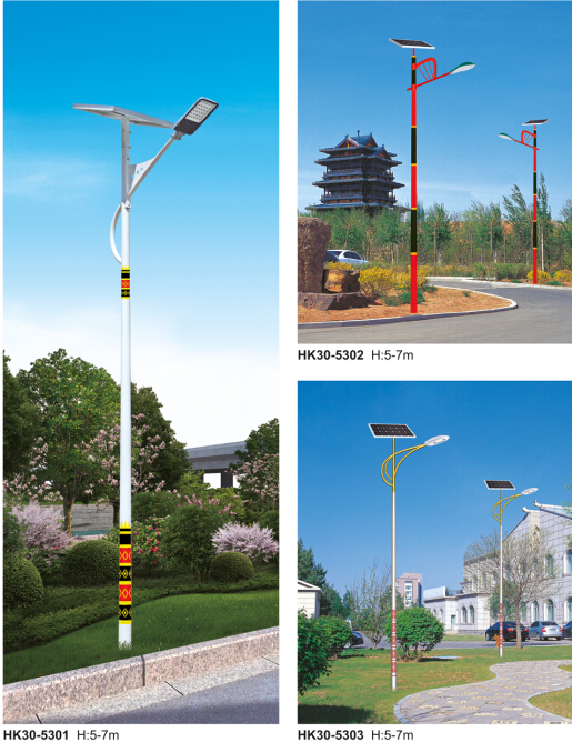 太陽(yáng)能路燈