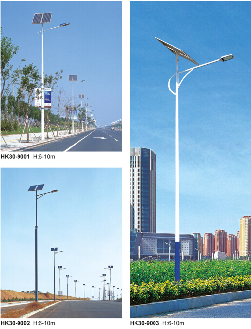 太陽(yáng)能路燈 太陽(yáng)能路燈