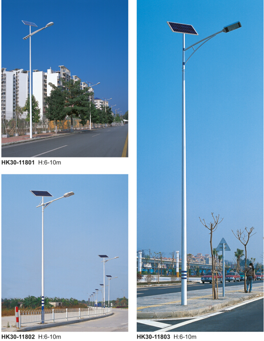 太陽(yáng)能路燈 太陽(yáng)能路燈