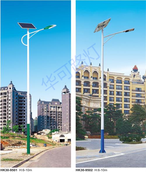 太陽(yáng)能路燈 太陽(yáng)能路燈