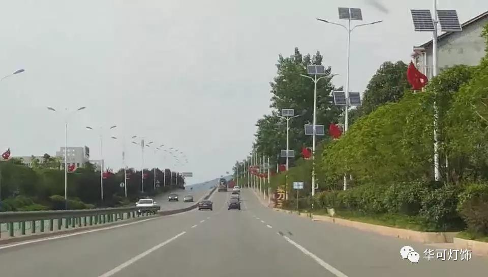 太陽(yáng)能路燈 太陽(yáng)能路燈