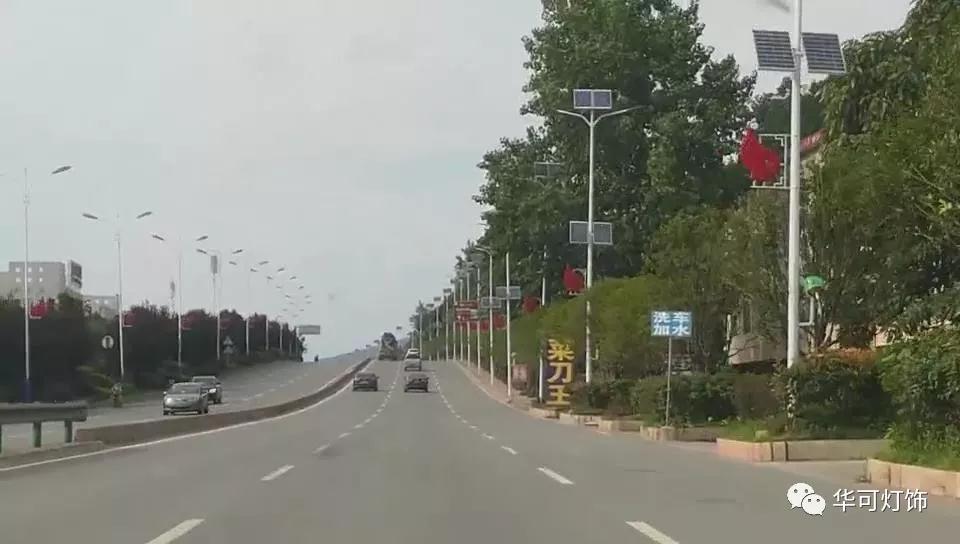 led太陽(yáng)能路燈 led太陽(yáng)能路燈