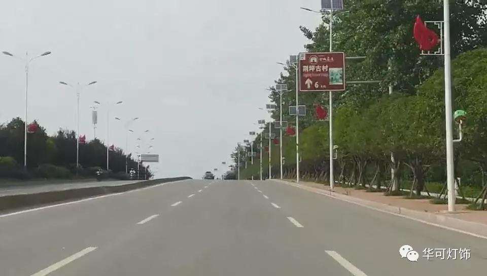 農村太陽(yáng)能路燈 農村太陽(yáng)能路燈