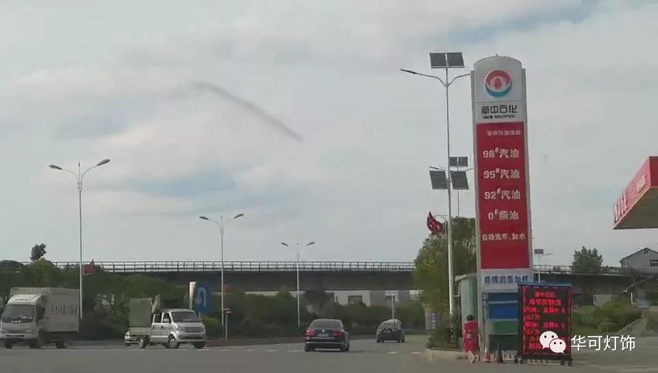 led太陽(yáng)能路燈 led太陽(yáng)能路燈