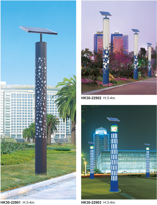 太陽(yáng)能景觀(guān)燈