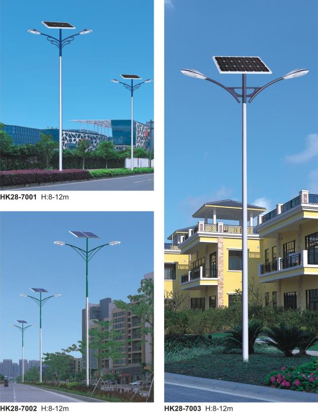 LED太陽(yáng)能路燈 LED太陽(yáng)能路燈