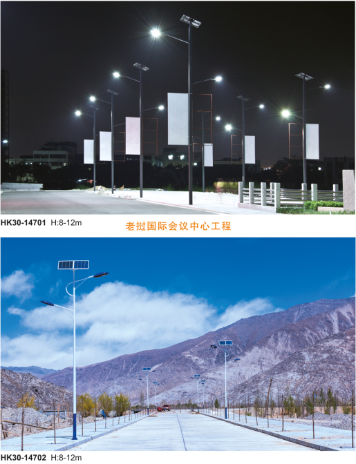 農村太陽(yáng)能路燈 農村太陽(yáng)能路燈